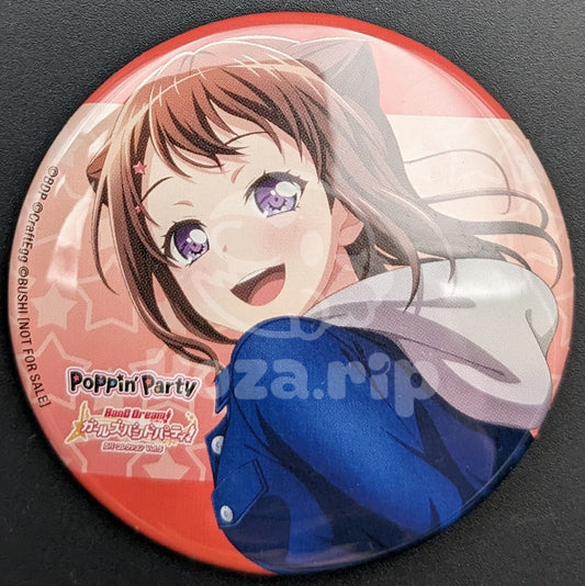 BanG Dream! - CD Benefit Can Badge - "BanG Dream! Cover Collection Vol.5" - Kasumi Toyama (Winter ver.)