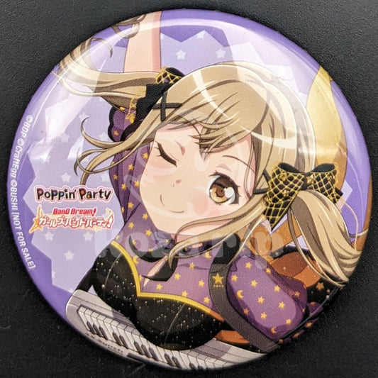 BanG Dream! - CD Benefit Can Badge - "Breakthrough!" - Arisa Ichigaya (Limited ver.)