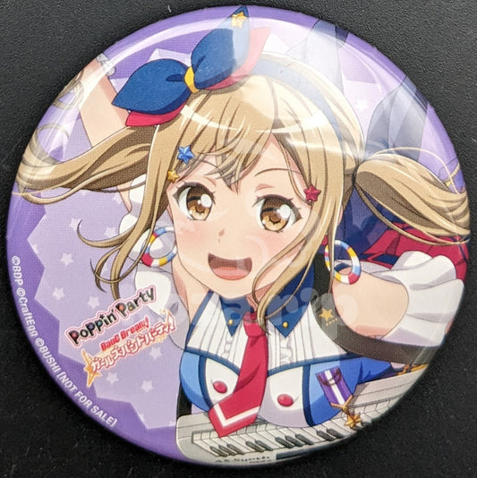 BanG Dream! - CD Benefit Can Badge - "Breakthrough!" - Arisa Ichigaya