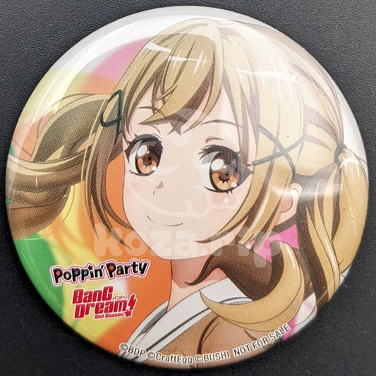 BanG Dream! - CD Benefit Can Badge - "Jumpin'" - Arisa Ichigaya
