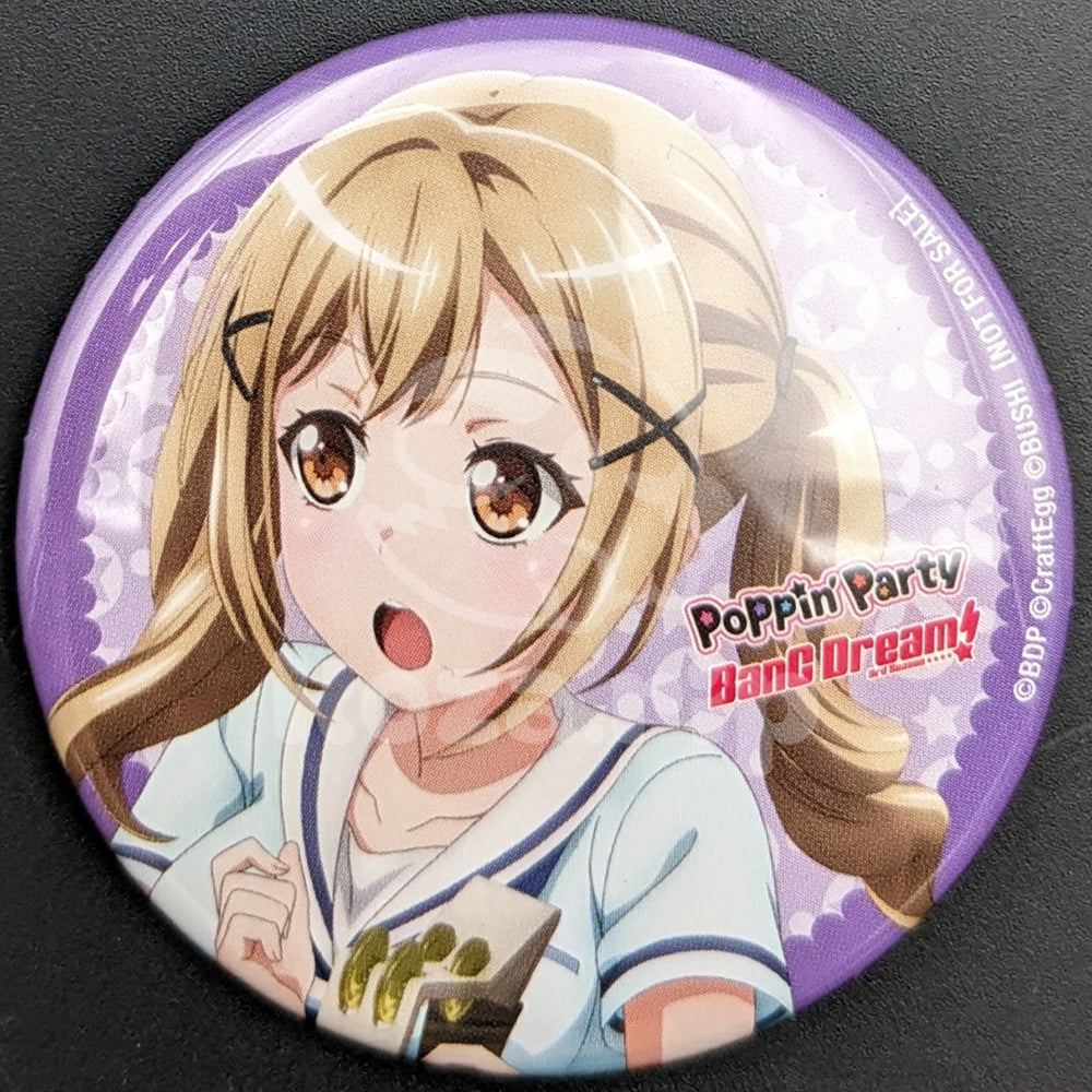 BanG Dream! - CD Benefit Can Badge - "Initial / Straight Through Our Dreams!" - Arisa Ichigaya (Dokidoki ver.)