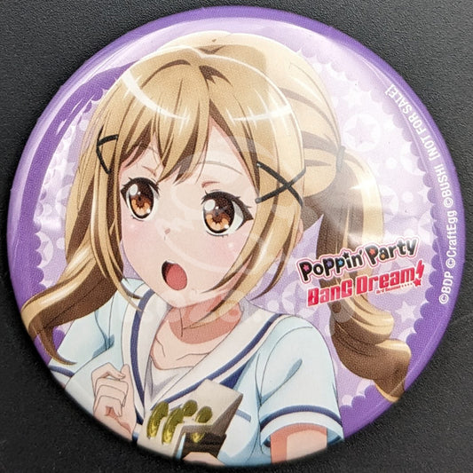 BanG Dream! - CD Benefit Can Badge - "Initial / Straight Through Our Dreams!" - Arisa Ichigaya (Dokidoki ver.)