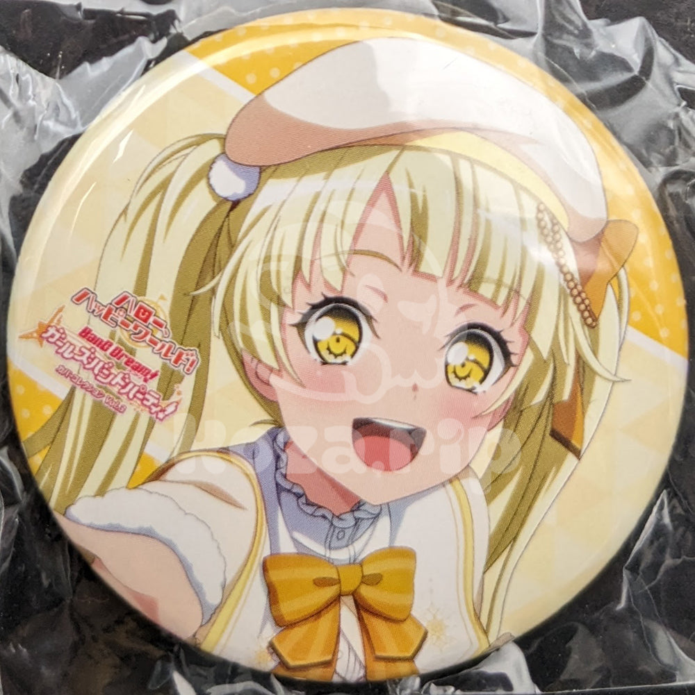 BanG Dream! - CD Benefit Can Badge - "BanG Dream! Cover Collection Vol.3" - Kokoro Tsurumaki