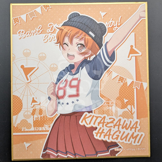 BanG Dream! - Holidays 2021 Mini Shikishi - Hagumi Kitazawa