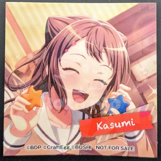 BanG Dream! - Hologram Sticker - Kasumi Toyama (Animate Spring Fair 2023)