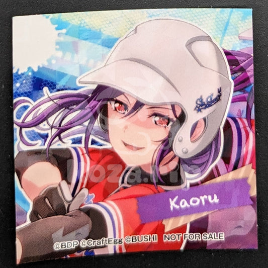 BanG Dream! - Hologram Sticker - Kaoru Seta (Animate Spring Fair 2023)