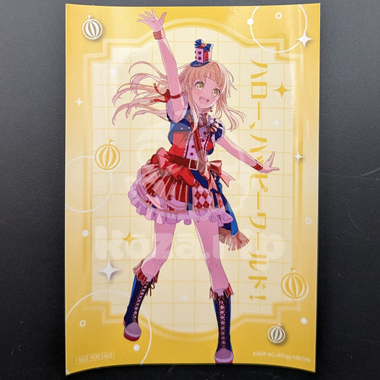 BanG Dream! - Sticker - Kokoro Tsurumaki (2023 KV)