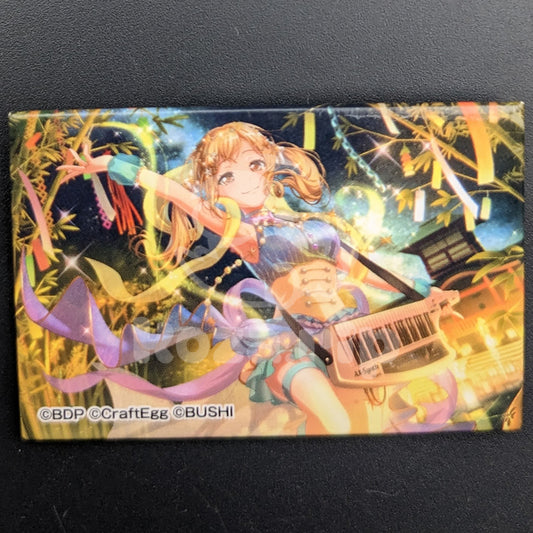BanG Dream! - Square Can Badge - Arisa Ichigaya ("Sundays at a Distant Park")