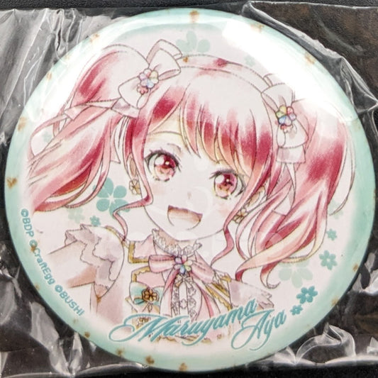 BanG Dream! × Ani-Art - Can Badge - Aya Maruyama (2019 Capsule ver.)