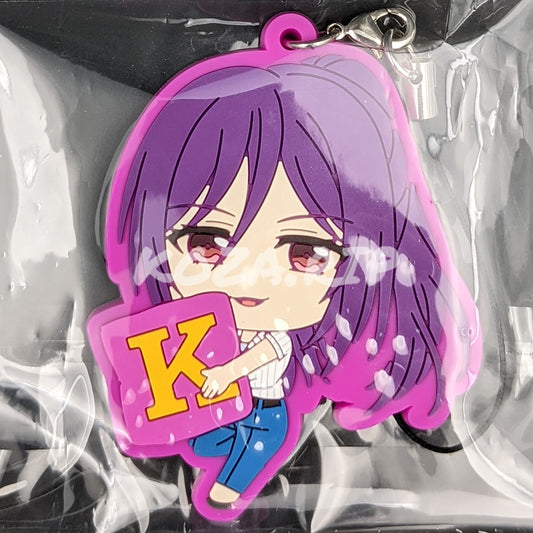 BanG Dream! - Mugyutto Rubber Keychain - Kaoru Seta ("Cushion" ver.)