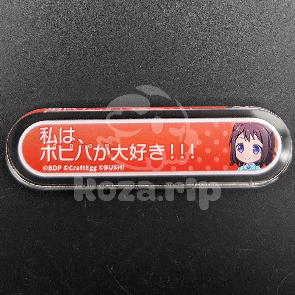BanG Dream! - Title Acrylic Badge - Kasumi Toyama - "I... love Poppin'Party!!!"