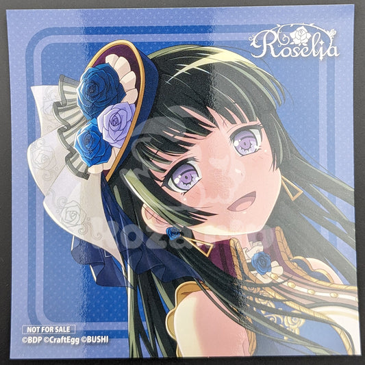 BanG Dream! - CD Jacket Illustration Sticker - Rinko Shirokane