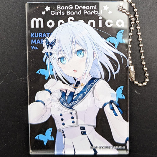 BanG Dream! - Acrylic Keychain - Mashiro Kurata (2023 ver.)