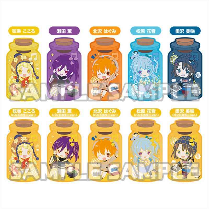 BanG Dream! - Charatoria Rubber Clip - Kaoru Seta ("Character color" ver.)
