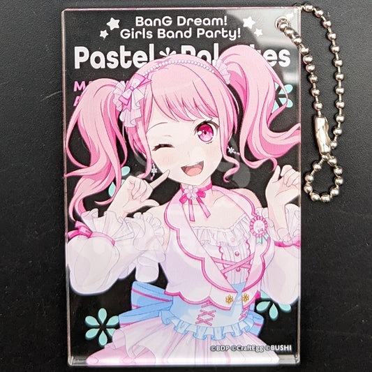 BanG Dream! - Acrylic Keychain - Aya Maruyama (2023 ver.)
