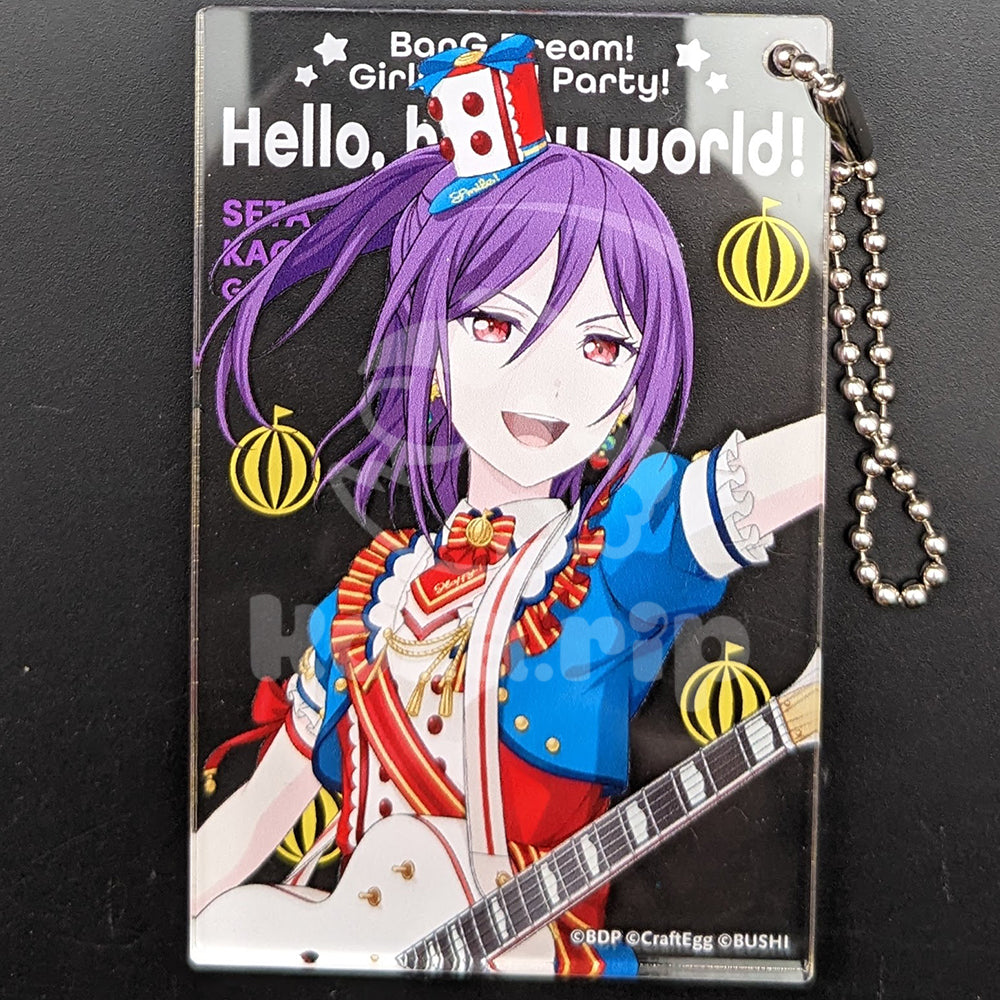 BanG Dream! - Acrylic Keychain - Kaoru Seta (2023 ver.)