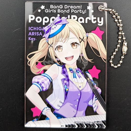 BanG Dream! - Acrylic Keychain - Arisa Ichigaya (2023 ver.)