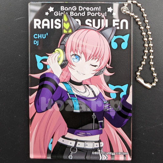 BanG Dream! - Acrylic Keychain - CHU² (2023 ver.)