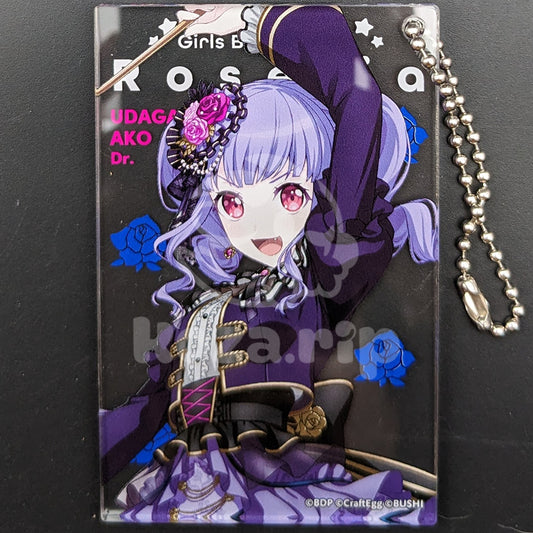 BanG Dream! - Acrylic Keychain - Ako Udagawa (2023 ver.)