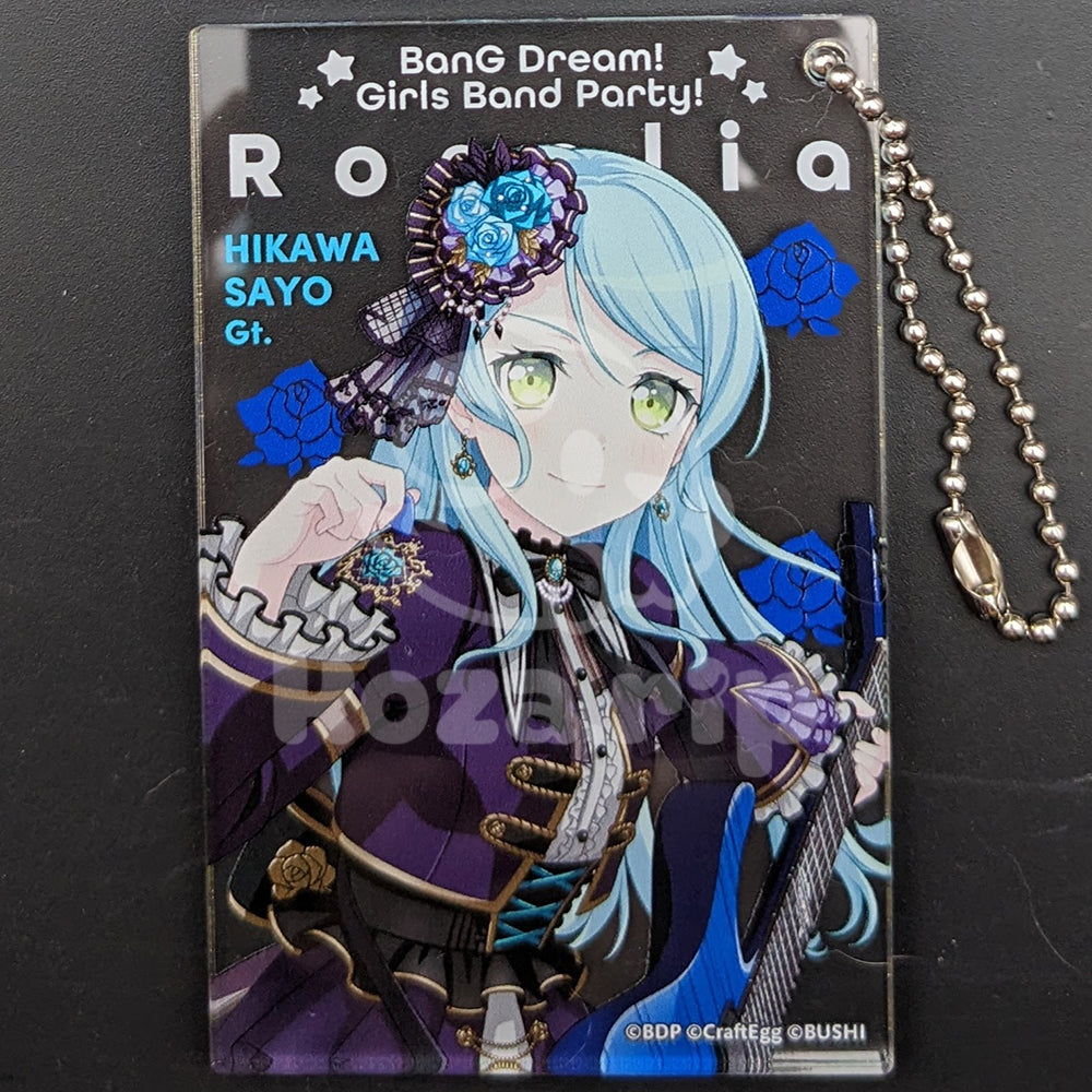 BanG Dream! - Acrylic Keychain - Sayo Hikawa (2023 ver.)