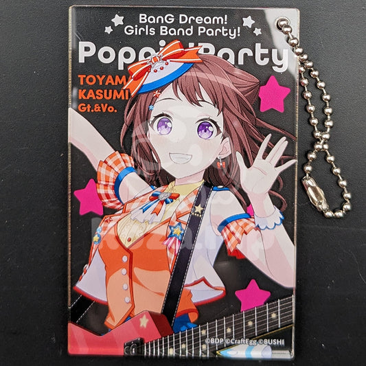 BanG Dream! - Acrylic Keychain - Kasumi Toyama (2023 ver.)