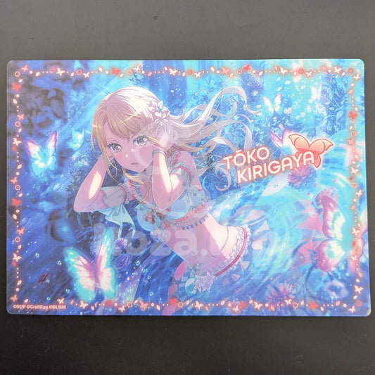 BanG Dream! - Visual Sheet - Toko Kirigaya ("Summer Sunny Basket")