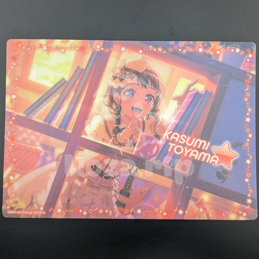 BanG Dream! - Visual Sheet - Kasumi Toyama ("Dear Diary, the Sky Is Clear Today.")