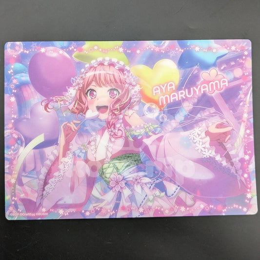 BanG Dream! - Visual Sheet - Aya Maruyama ("Summer Fireworks, Never Blinking")