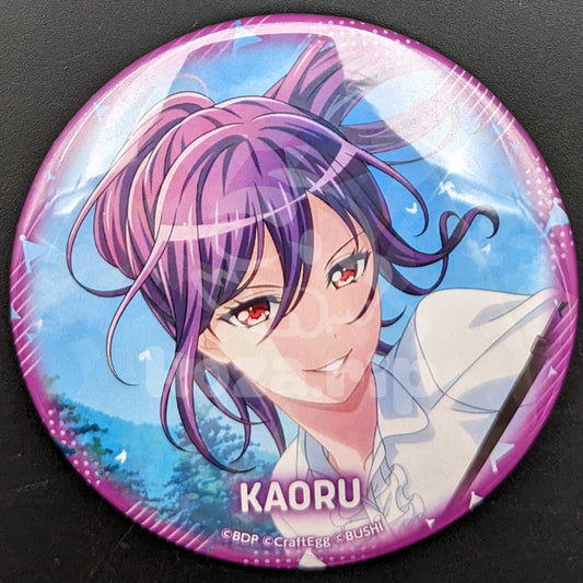 BanG Dream! - Large Hologram Can Badge - Kaoru Seta ("Summer, Slow Summer")