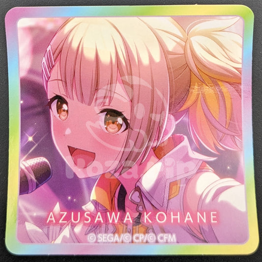 Project SEKAI - Square Sticker - Kohane Azusawa ("Scramble Fan Festival!" trained ver.)