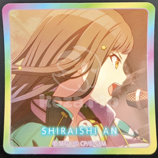 Project SEKAI - Square Sticker - An Shiraishi ("Bout for Beside You")