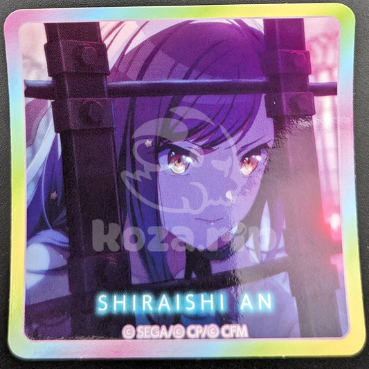 Project SEKAI - Square Sticker - An Shiraishi ("Bout for Beside You" trained ver.)