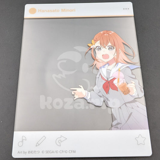 Project SEKAI Kamiyama High School Cultural Festival - Acrylic Photo Frame - Minori Hanasato