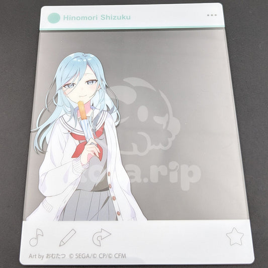 Project SEKAI Kamiyama High School Cultural Festival - Acrylic Photo Frame - Shizuku Hinomori