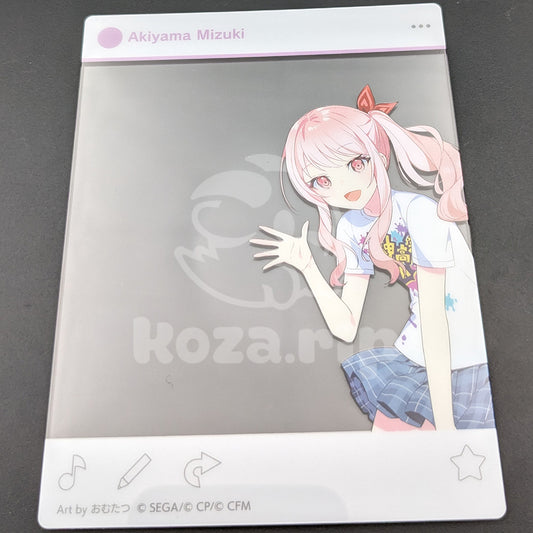 Project SEKAI Kamiyama High School Cultural Festival - Acrylic Photo Frame - Mizuki Akiyama