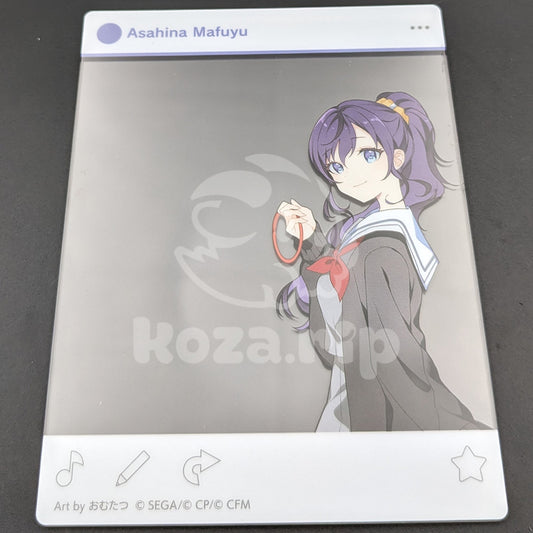 Project SEKAI Kamiyama High School Cultural Festival - Acrylic Photo Frame - Mafuyu Asahina