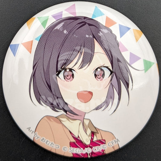 Project SEKAI Kamiyama High School Cultural Festival - Can Badge - Ena Shinonome