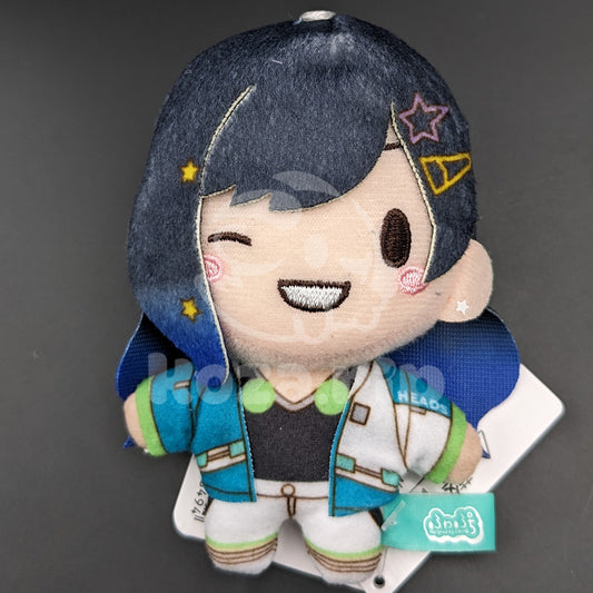 Project SEKAI - Moreplus Mascot Plush - An Shiraishi
