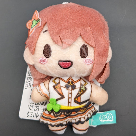 Project SEKAI - Moreplus Mascot Plush - Minori Hanasato