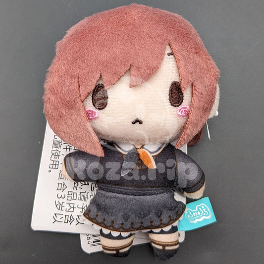 Project SEKAI - Moreplus Mascot Plush - Ena Shinonome