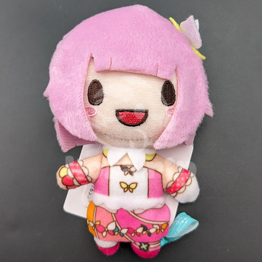 Project SEKAI - Moreplus Mascot Plush - Emu Otori