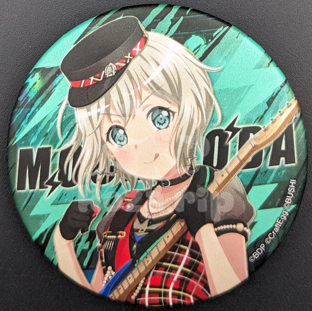BanG Dream! Afterglow Sound Only Live - Can Badge - Moca Aoba (3rd Anniversary ver.)