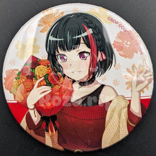 BanG Dream! - Spring 2022 Can Badge - Ran Mitake (Flower ver.)
