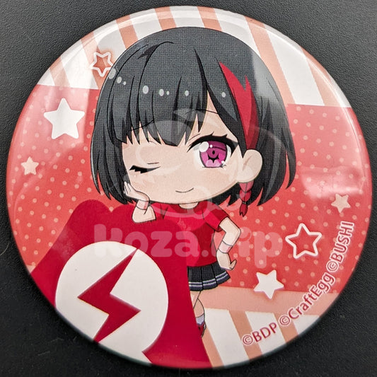 BanG Dream! × Fuji-Q 2020 - Can Badge - Ran Mitake