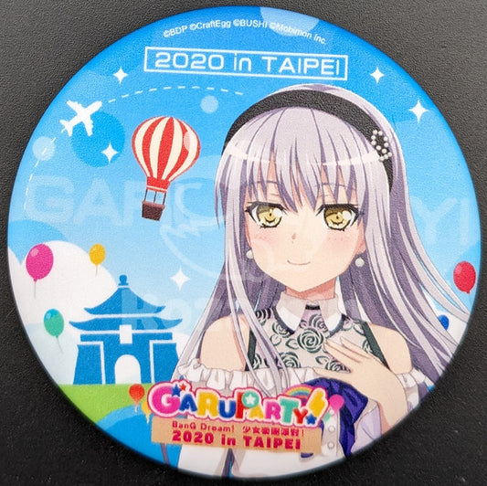 BanG Dream! - Can Badge - Yukina Minato ("Garuparty 2020 in Taipei" ver.)
