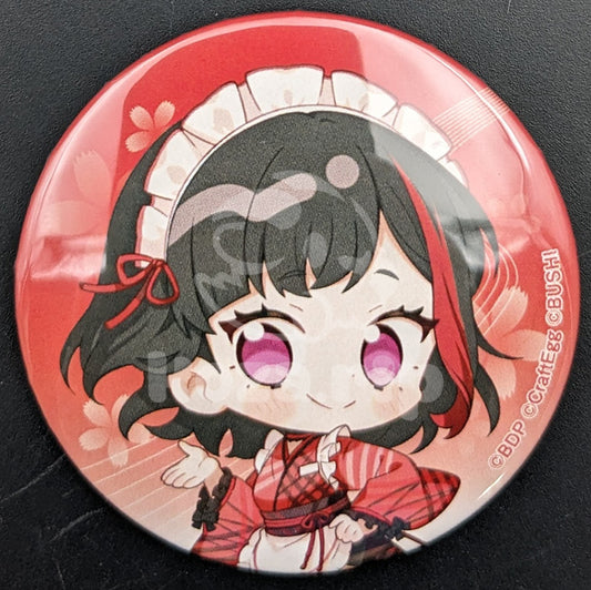 BanG Dream! × SWEETS PARADISE 2023 - Can Badge - Ran Mitake (Chibi ver.)