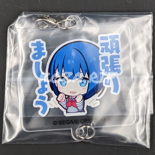 Project SEKAI - Stamp Acrylic Charm - Haruka Kiritani