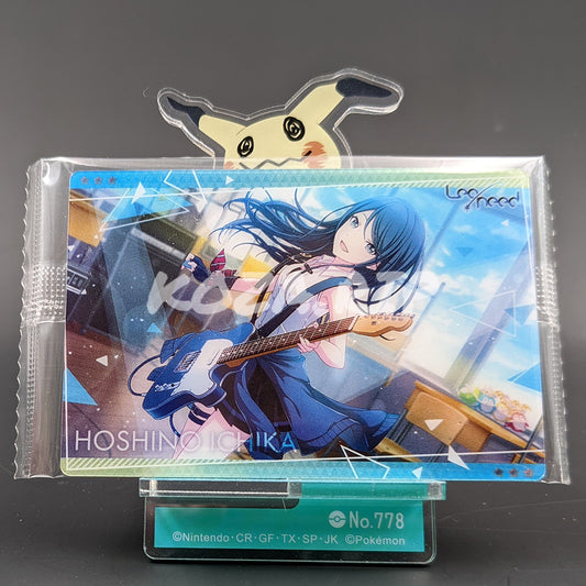 Project SEKAI - Wafer Card Series 2 - 01/32 - Ichika Hoshino