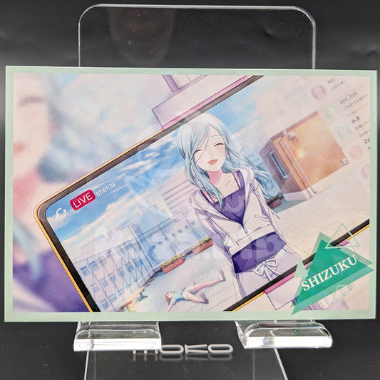 Project SEKAI - Hologram Postcard - Shizuku Hinomori ("My Color!")