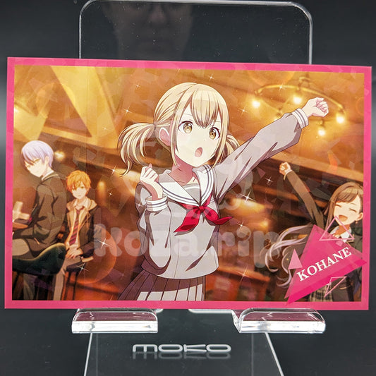 Project SEKAI - Hologram Postcard - Kohane Azusawa ("Singing in Sync")